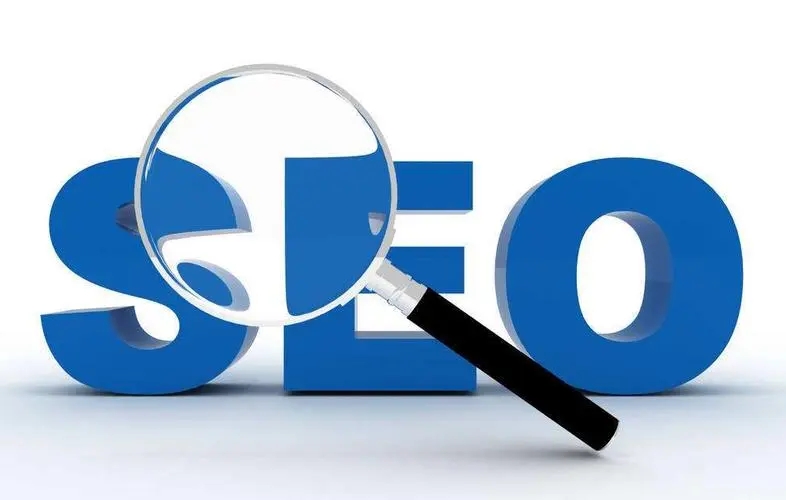 企業SEO優化要注意哪些內容?
