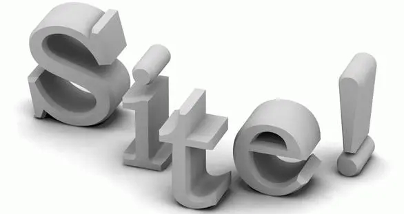 site網站不在百度首位的原因是什么？