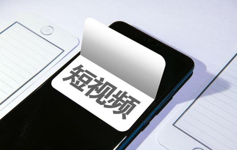 短視頻營銷和直播營銷的區別