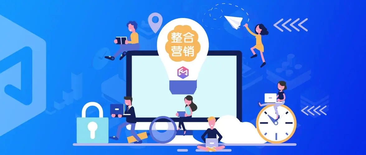 全網整合營銷的優點